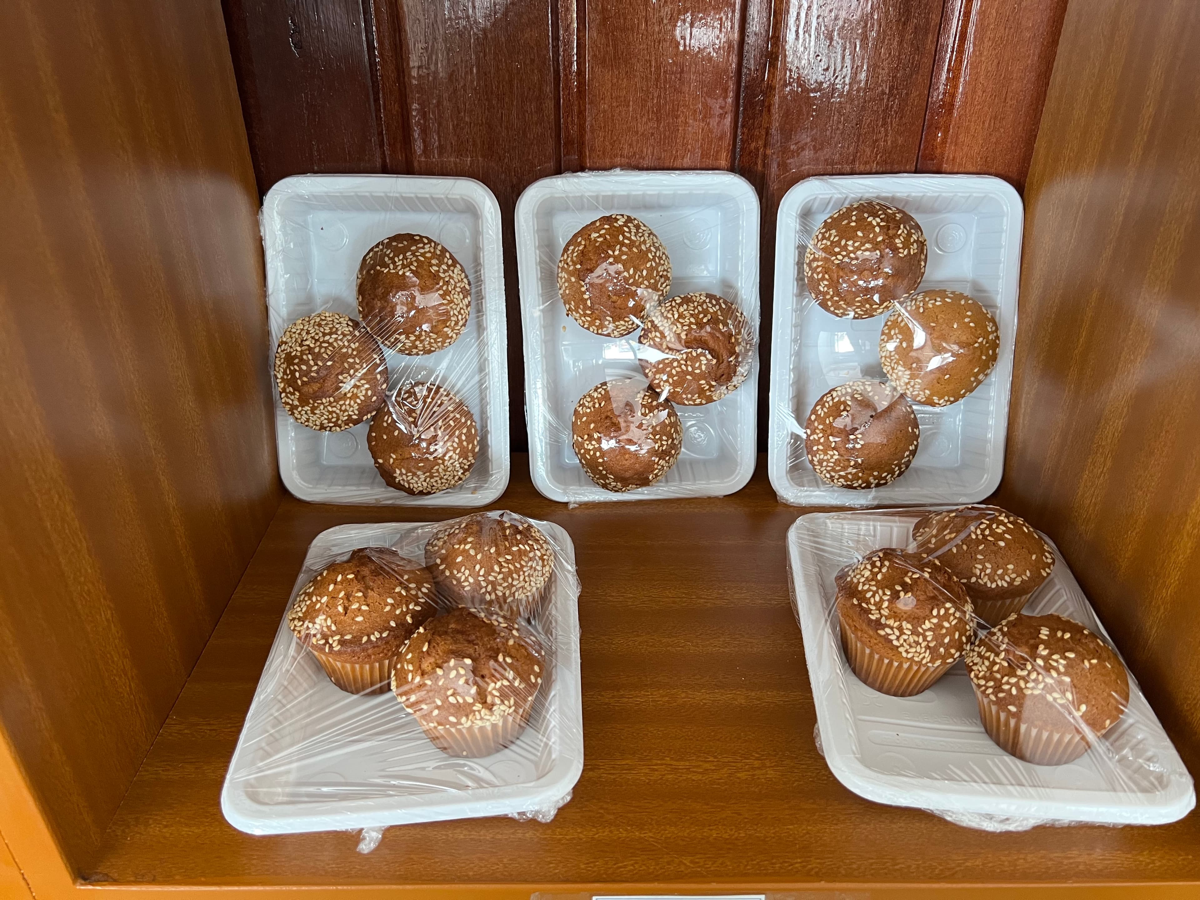 Pâtisseries & Desserts