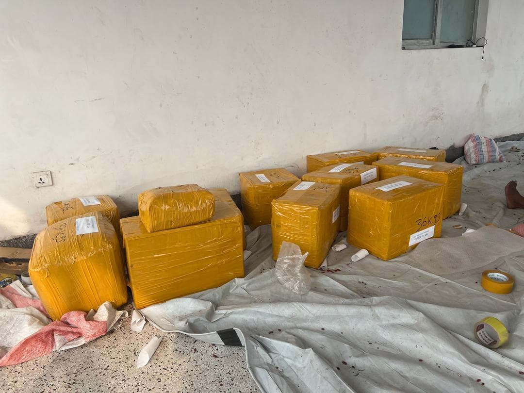 Fourniture des produits agricoles - Image 3